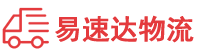 怀化到徐州物流公司
